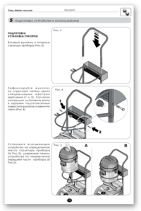 Istruzioni Di Montaggio - Gi Studio - Manualistica - Manuali Di Istruzione